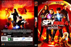 Spykids 4  ซุปเปอร์ทีม ระเบิดพลังทะลุจอ